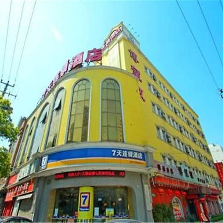 7 Days Inn Shanghai Xujiahui Caobao Road Subway Station Branch Xuhui Dış mekan fotoğraf