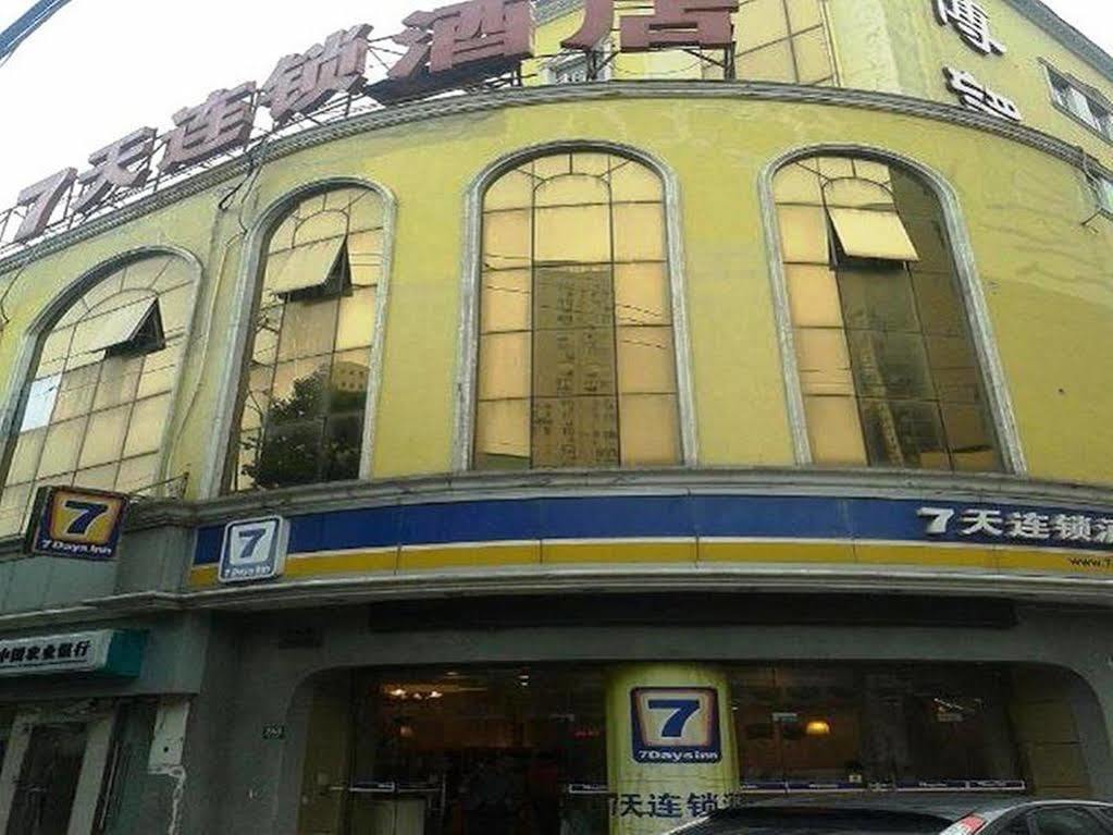 7 Days Inn Shanghai Xujiahui Caobao Road Subway Station Branch Xuhui Dış mekan fotoğraf