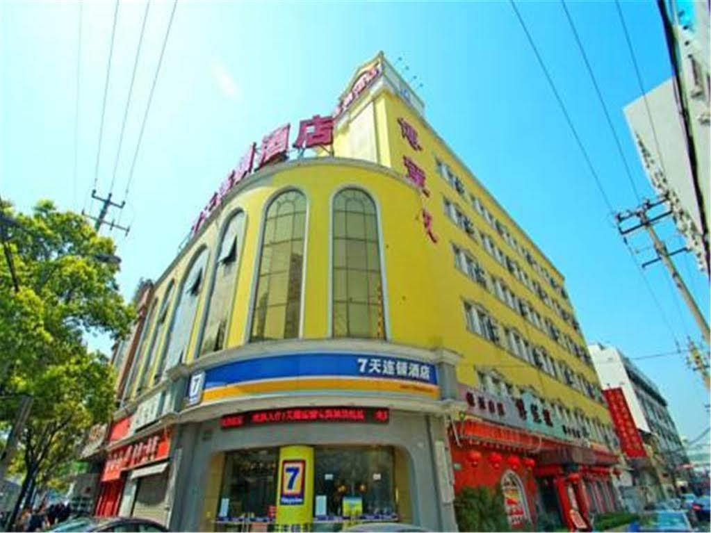 7 Days Inn Shanghai Xujiahui Caobao Road Subway Station Branch Xuhui Dış mekan fotoğraf