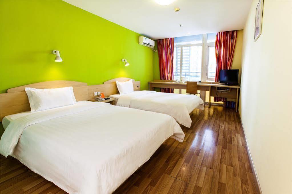 7 Days Inn Shanghai Xujiahui Caobao Road Subway Station Branch Xuhui Dış mekan fotoğraf