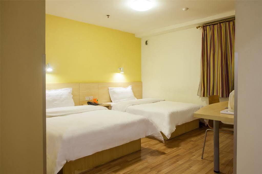 7 Days Inn Shanghai Xujiahui Caobao Road Subway Station Branch Xuhui Dış mekan fotoğraf
